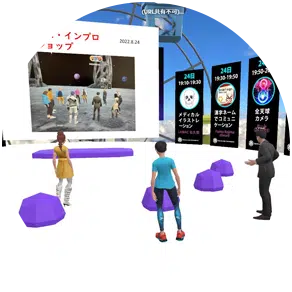 PCユーザーはアプリのインストール不要